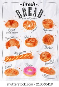 Bakery products painted watercolor poster with different types of bread products, loaf, croissant, cookies, baguette, pretzel in paper