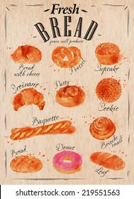 Bakery products painted watercolor poster with different types of bread products, loaf, croissant, cookies, baguette, pretzel in kraft