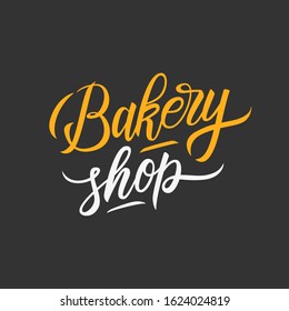 Bakery Shop hand drawn calligraphy lettering. Calligraphic isolated element for your design. Vector illustration.