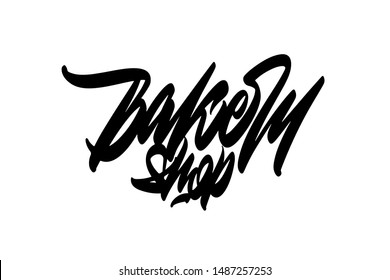 Bakery shop. Handwritten vector lettering design. Vector calligraphy illustration isolated. Typography for banners, badges, postcard, t-shirt, prints, posters.