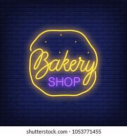 Bakery shop neon sign. Bun shape on brick wall. Night bright advertisement. Vector illustration in neon style for cafe and coffee shop