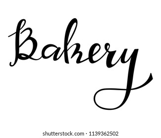 Bakery text modern calligraphy vector, Handwritten letters illustration.