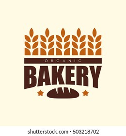 Bakery Vintage Old Shop Logo Template Stock Vector (royalty Free 