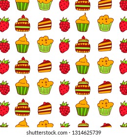 Baking kitchen icons doodle vector pattern
