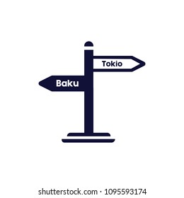 Baku Tokio way, travel. road signs vector icon