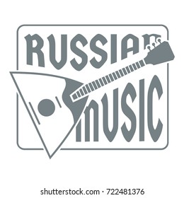 Balalaika logo. Simple illustration of balalaika vector logo for web