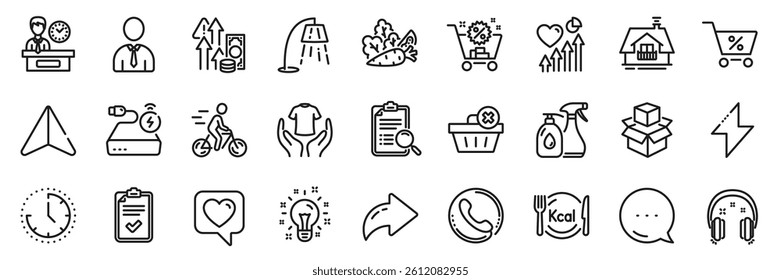 Balcony, Vegetables and Packing boxes line icons pack. Share, Message, Paper plane icons. Shopping cart, Checklist, Energy web icon. Inflation, Special offer, Power bank pictogram. Vector