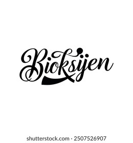 Baletic premium luxury elegant alphabet letters and numbers. Elegant wedding typography classic serif font decorative vintage retro. Creative vector illustration