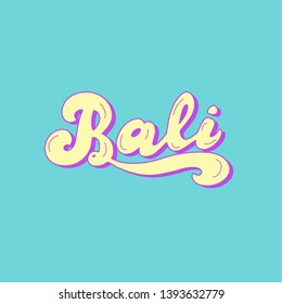 Texto escrito a mano en Bali. De estilo playero retro. Cartel de viaje, hotel, escuela de surf. Vector: 10.