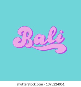 Bali hand made logotype. Stylish beach party or surfing school poster. Bali tourism website. Print for souveniers. Vector eps 10.