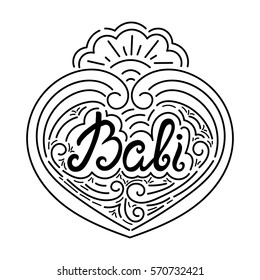 Bali ink hand drawn lettering design vector with waves and sunset. Unique print for clothing apparel, souvenir t-shirt, henna mehndi tattoo or touristic postcard.