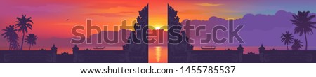 Similar – Image, Stock Photo Gateway to Paradise? gate
