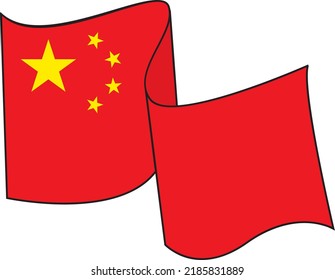 Balige,toba,north Sumatera,indonesia - August 03 2022: China A Flag Vector Illustration