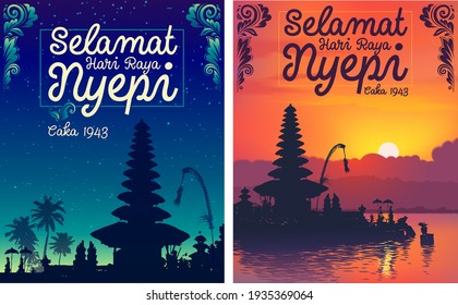 Balinese new year vector posters set with traditional temple silhouettes on starry night and colourful sunset backgrounds with sign in indonesian language: Happy new year 1943, Silence day.