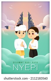 Bali's Day Of Silence And Hindu New Year Vector Illustration fit for Poster Banner and Template, Indonesain Bali's Nyepi Day, Hari Nyepi, Hindu Statue Silhouette and Temple