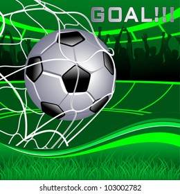 The ball