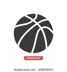 Ball of basketball vector icon 