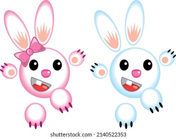 Ball eastern bunny egg shape