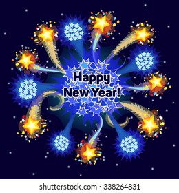 Ball lightning explosions. Pyrotechnic salute in honor of the new year on dark the sky. Comets of happiness and fun.