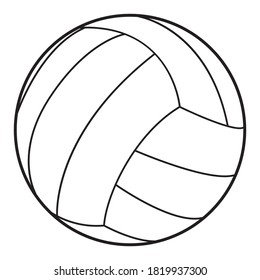 Volleyball Single Object Sports Ball Vector Stock Vector (Royalty Free ...