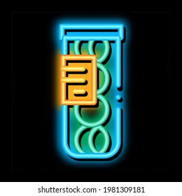 Ball Package neon light sign vector. Glowing bright icon Ball Package sign. transparent symbol illustration