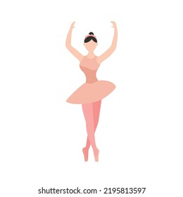 Ballerina. Clipart for website about ballet, logo of ballet and dance school. Vector flat illustration, cartoon style.