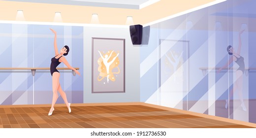 Ballerina dancing in studio at class. Ballet school interior design vector illustration. Beautiful woman at handrail during lesson. Horizontal panorama.