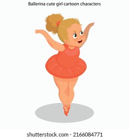 Ballerina icons cute girl sketch cartoon characters