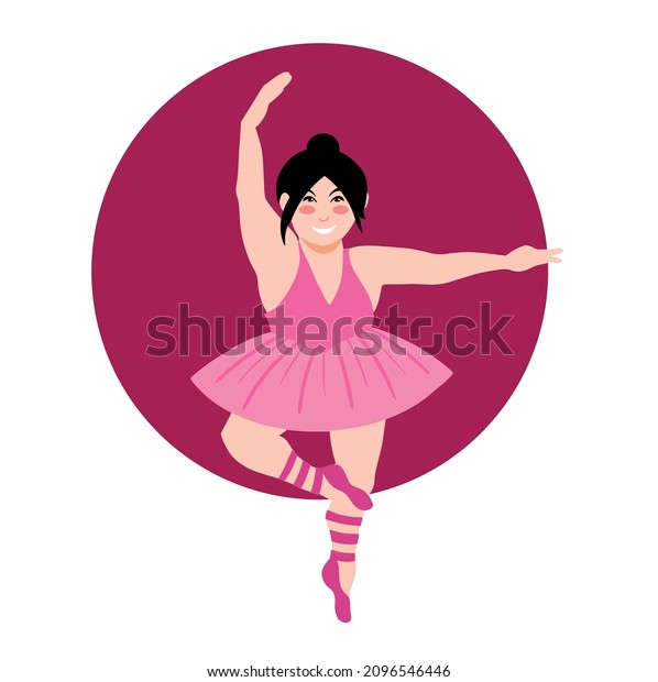 plus size ballet tutu