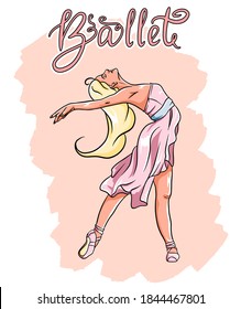 Ballerina in pointe shoes in a pink dress. Vector image of a ballerina.