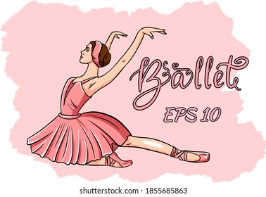 Ballerina in pointe shoes in a pink dress. Vector image of a ballerina.