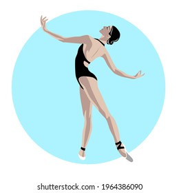 Ballerina stands in a beautiful pose