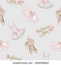 Ballerina style seamless pattern with tutu, pointe and rose flowers. Gold and pink vintage watercolor illustration on white background. Ballet dance school promo backdrop.