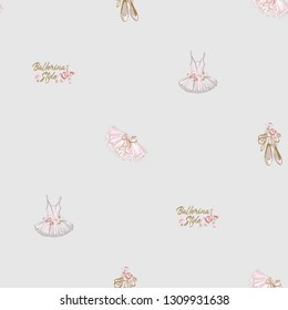 Ballerina style seamless pattern with tutu, pointe and rose flowers. Gold and pink vintage watercolor illustration on white background. Ballet dance school promo backdrop.