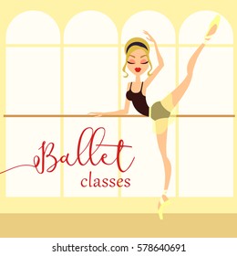 Ballet classes cartoon style vector illustration isolated on white background. Ballerina. Ballet dancer. Dance school poster or greeting card design template.
