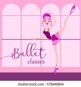 Ballet classes cartoon style vector illustration isolated on white background. Ballerina. Ballet dancer. Dance school poster or greeting card design template.