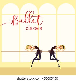 Ballet classes cartoon style vector illustration isolated on white background. Ballerina. Ballet dancer.  Dance school poster or greeting card design template.