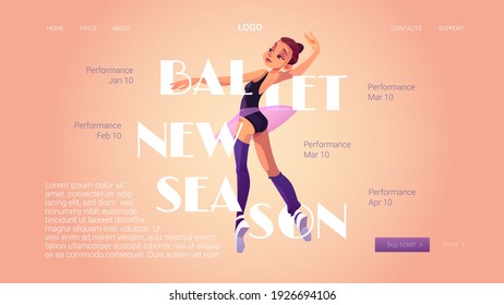 Ballet new season poster with ballerina and performance schedule. Vector landing page of classic theater dance show with cartoon illustration of girl dancer in tutu dress and pointe shoes