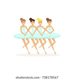 Ballet theatre ballerinas performing dance