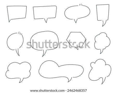 Ballon text, set of hand drawn bubble chat outline style