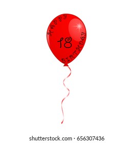 Balloon
