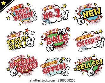 
balloon, American comic strip, cartoon, icon, pop, comic, set, sale, promotion, sales, headline, decoration, incitement, vector, matching, fun, doodle, comic, symbol, funny, vector, speech bubble.