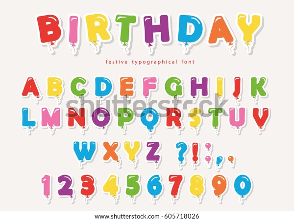 風船のカラフルなフォント用紙の切り取り おかしなabcの文字と数字 誕生日パーティーには ベビーシャワー のベクター画像素材 ロイヤリティフリー
