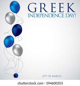 Balloon Greek Independence Day card in vector format.