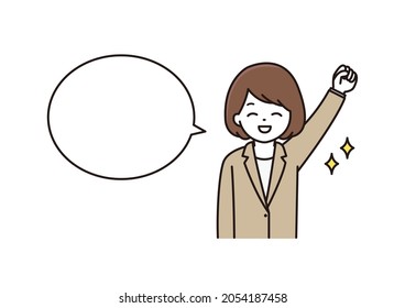 A balloon illustration of a business woman, a woman in a suit who makes a guts pose with a smile