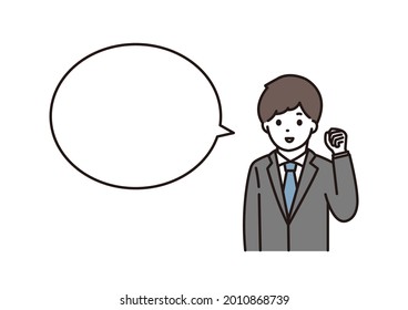 A balloon illustration of a businessman in a guts pose with a smile and a man in a suit