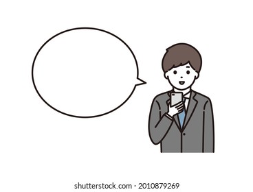 30代日本人男性stock Vectors Images Vector Art Shutterstock