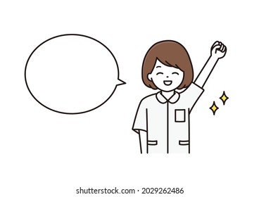 A balloon illustration of a female nurse doing a guts pose with a smile