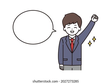 Ilustración en globo de un chico uniformado de secundaria que posa agallas con una sonrisa