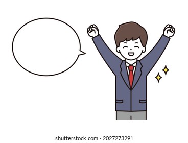 A balloon illustration of a high school boy in uniform who poses guts with a smile